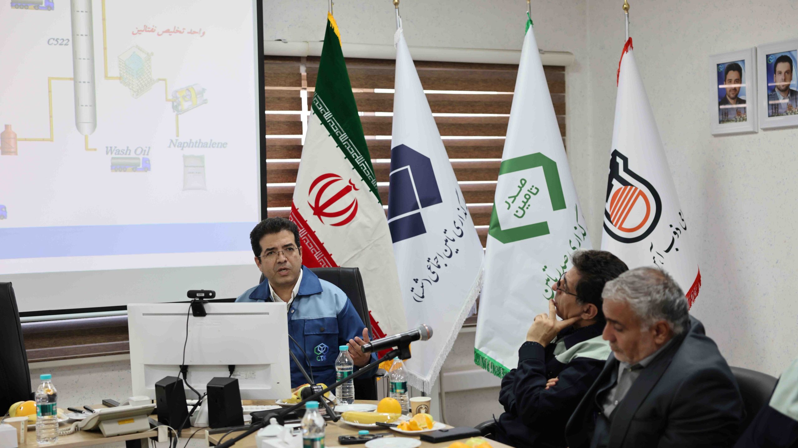 قطران ذغال سنگ